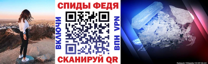 Амфетамин 97%  маркетплейс Telegram  Оханск 