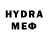 Кетамин VHQ Marina Brodasyuk