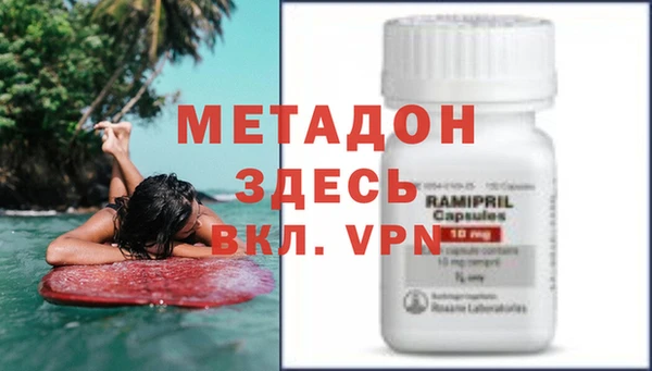 шишки Пестово
