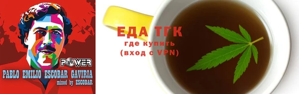 apvp Арсеньев
