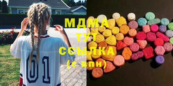 прущая мука Аркадак