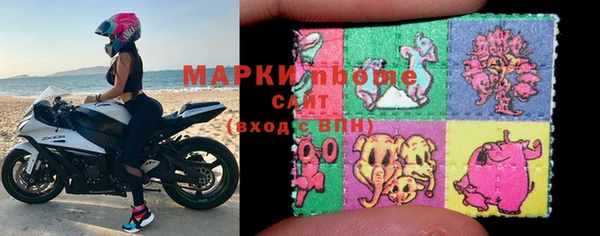 apvp Арсеньев
