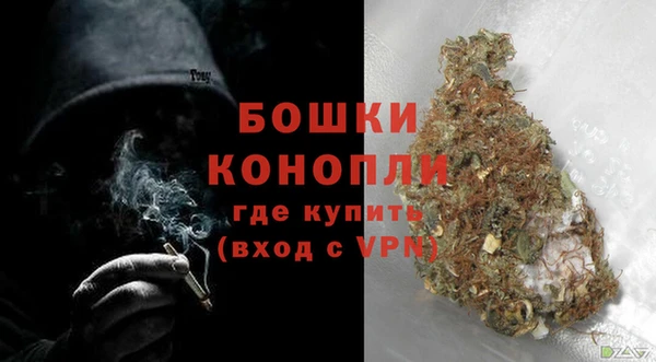 ALPHA-PVP Пересвет
