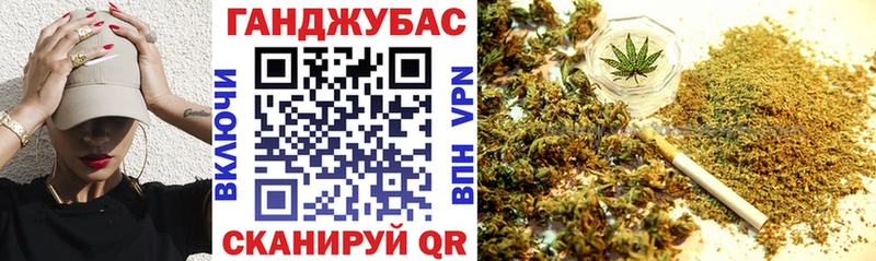 Шишки марихуана семена  Оханск 